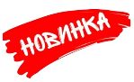 Входная дверь, Кристина Термо, Зеркало